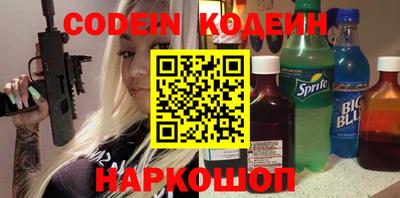 mdpv Нарткала