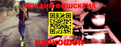 mdpv Нарткала