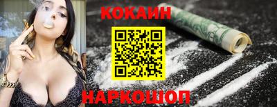 mdpv Нарткала