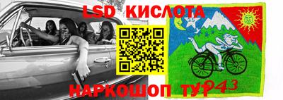 mdpv Нарткала