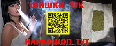 кокаин перу Нальчик