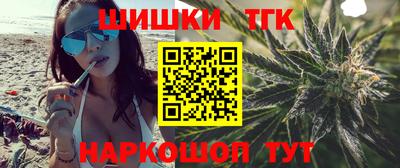 mdpv Нарткала