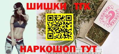 кокаин перу Нальчик