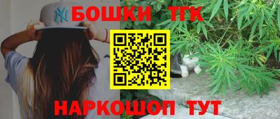 mdpv Нарткала