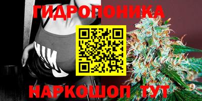 прущая мука Наро-Фоминск