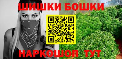 mdpv Нарткала