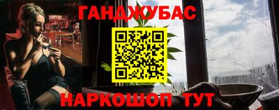 кокаин перу Нальчик