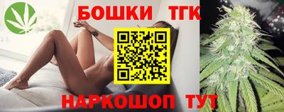 кокаин перу Нальчик