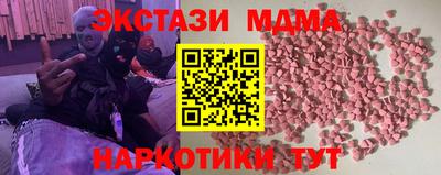 mdpv Нарткала