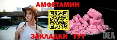 прущая мука Наро-Фоминск