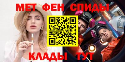 прущая мука Наро-Фоминск