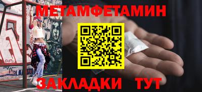 mdpv Нарткала