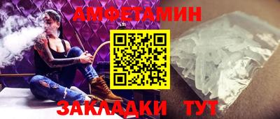 кокаин перу Нальчик