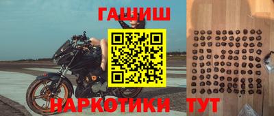 кокаин перу Нальчик