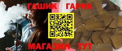 прущая мука Наро-Фоминск