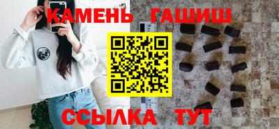кокаин перу Нальчик