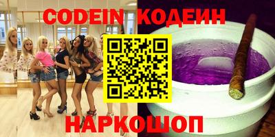 прущая мука Наро-Фоминск