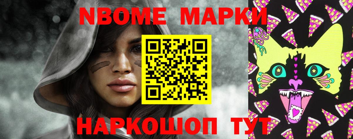 Лсд 25 экстази ecstasy  LSD-25 экстази ecstasy  Торжок  Лсд 25 экстази  Вход с VPN 